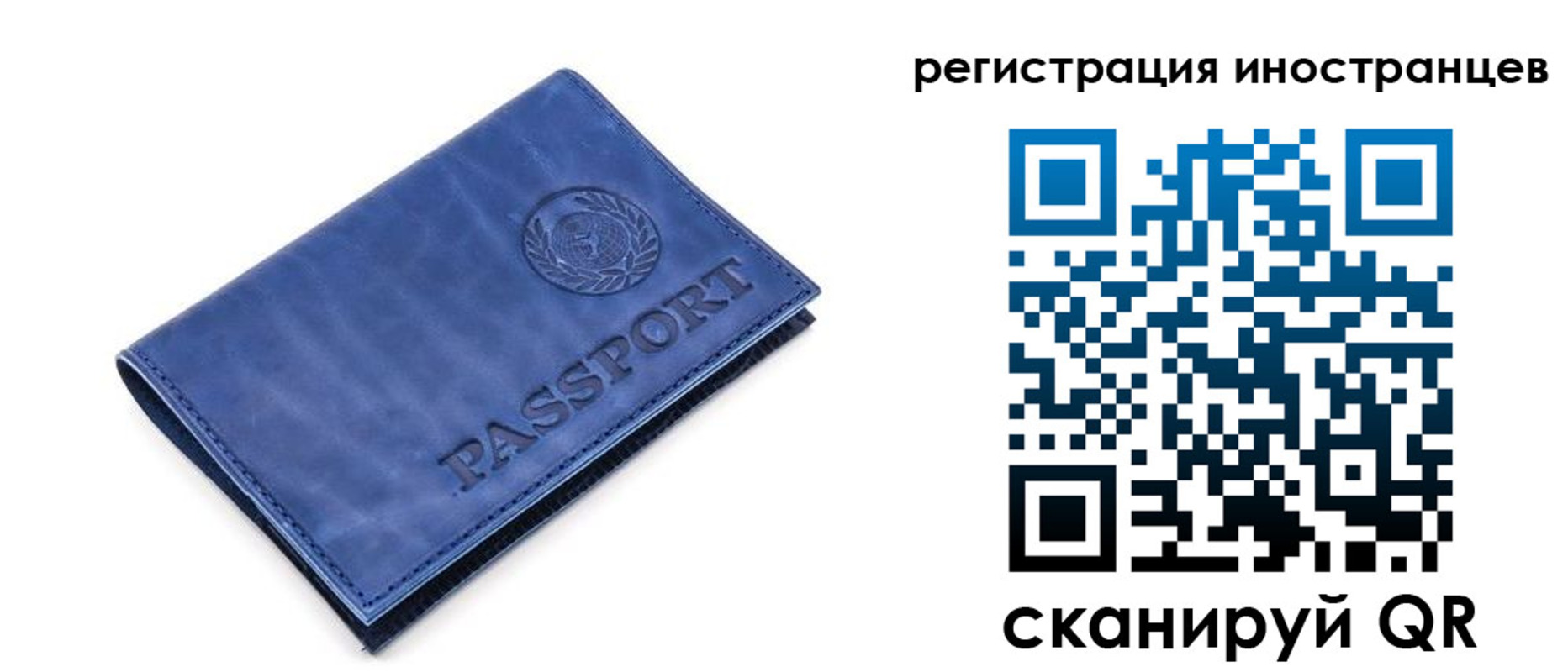 найти адрес прописки в Ефремове